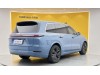 Li Auto L9 2023