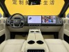 Li Auto L9 2023
