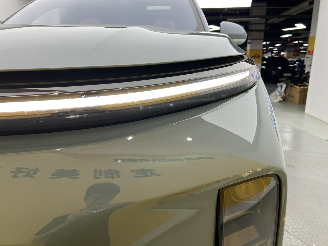 Li Auto L9 2023