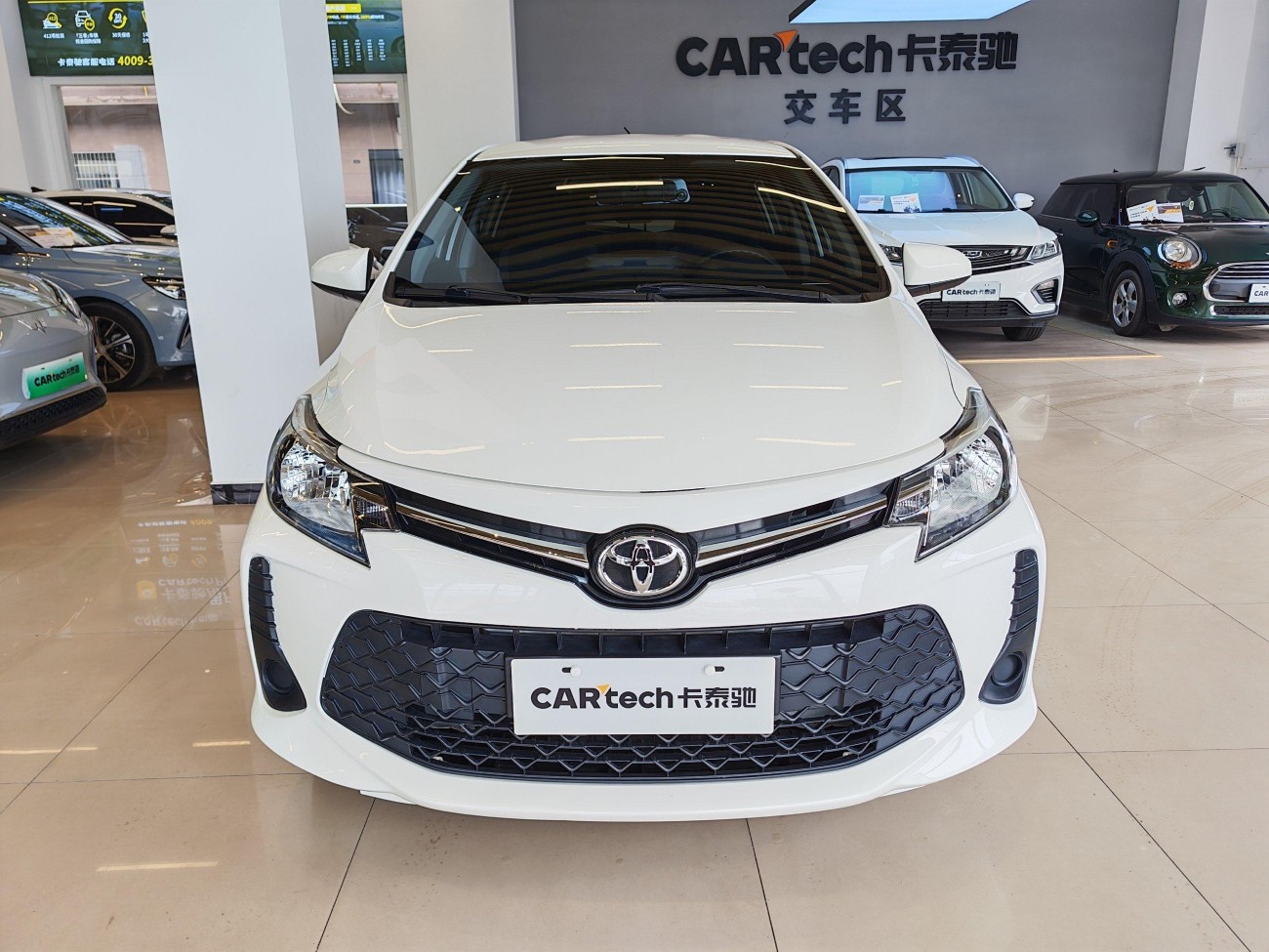 Toyota FS 2022