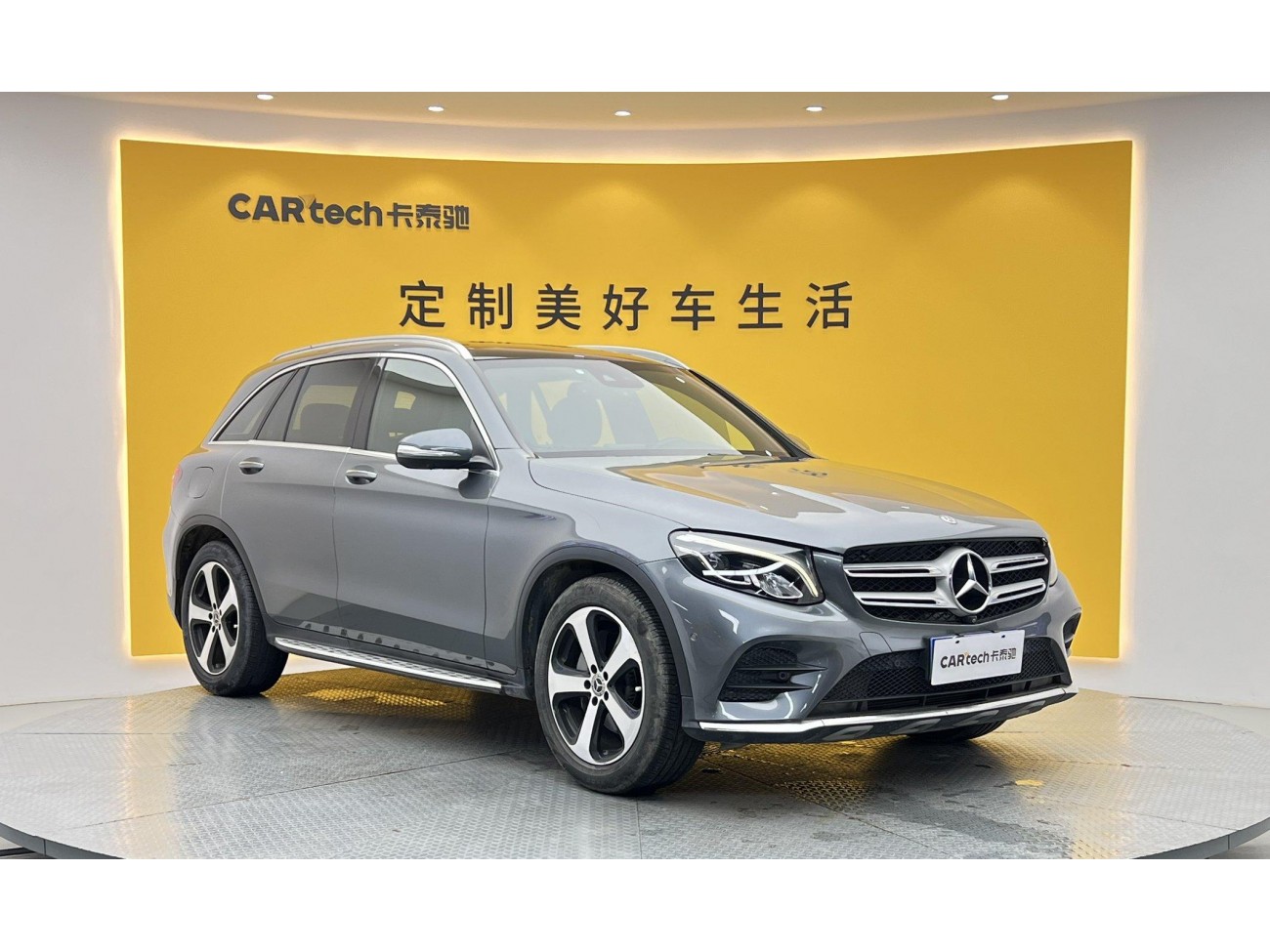 Mercedes-Benz GLC 260 4MATIC 2018