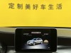 Mercedes-Benz GLC 260 4MATIC 2018