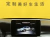 Mercedes-Benz GLC 260 4MATIC 2018