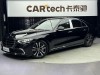Mercedes-Benz S 400 L 2022