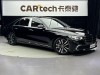 Mercedes-Benz S 400 L 2022