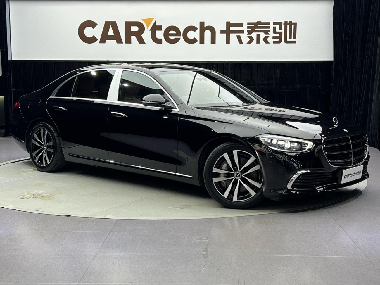 Mercedes-Benz S 400 L 2022