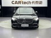 Mercedes-Benz S 400 L 2022