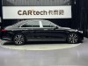 Mercedes-Benz S 400 L 2022