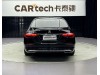 Mercedes-Benz S 400 L 2022