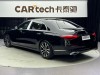 Mercedes-Benz S 400 L 2022