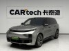 Li Auto L9 2025