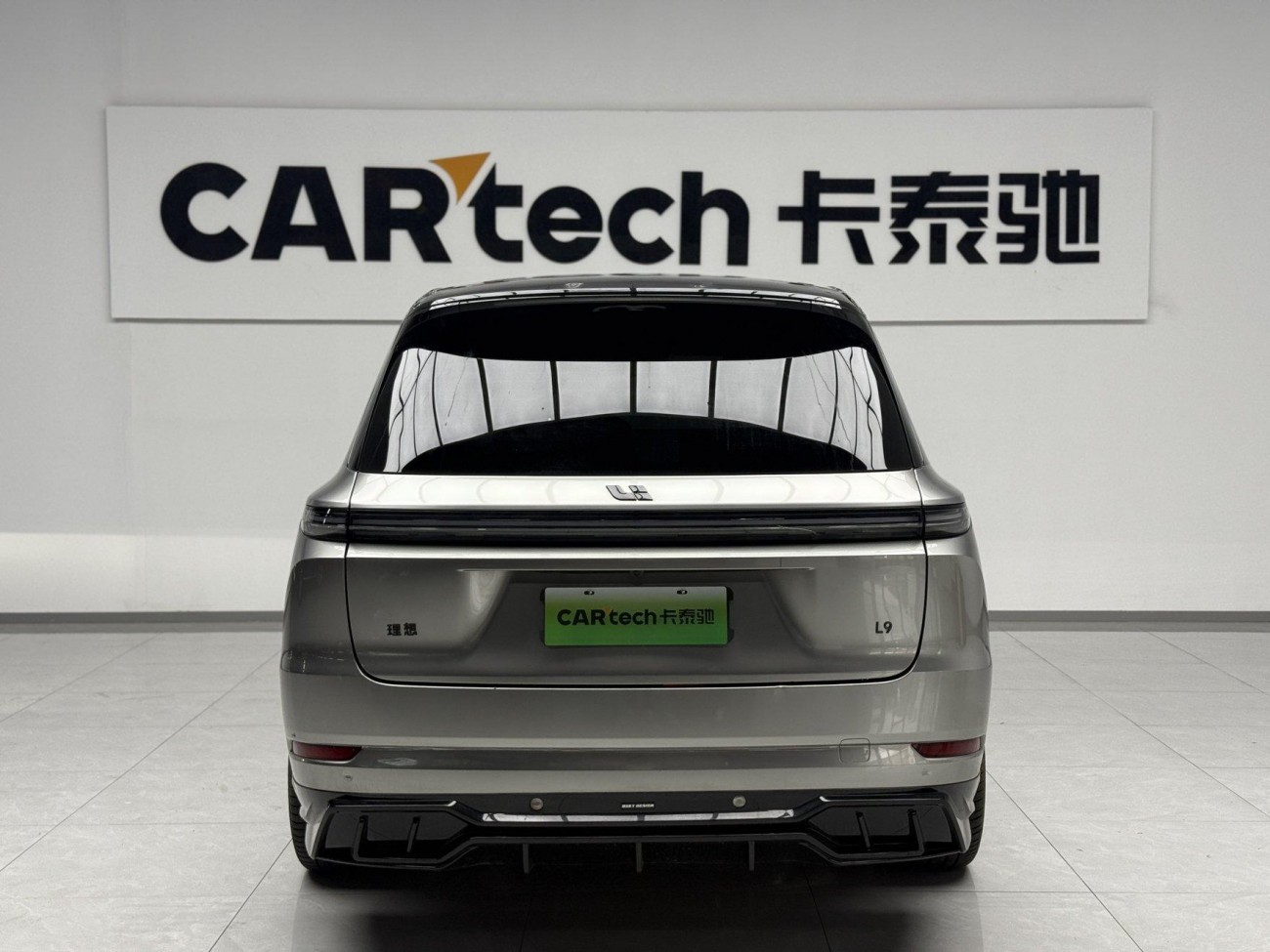 Li Auto L9 2025