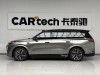 Li Auto L9 2025