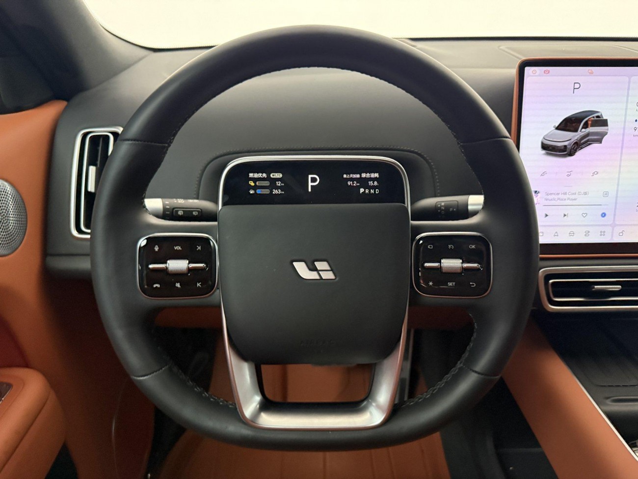 Li Auto L9 2025