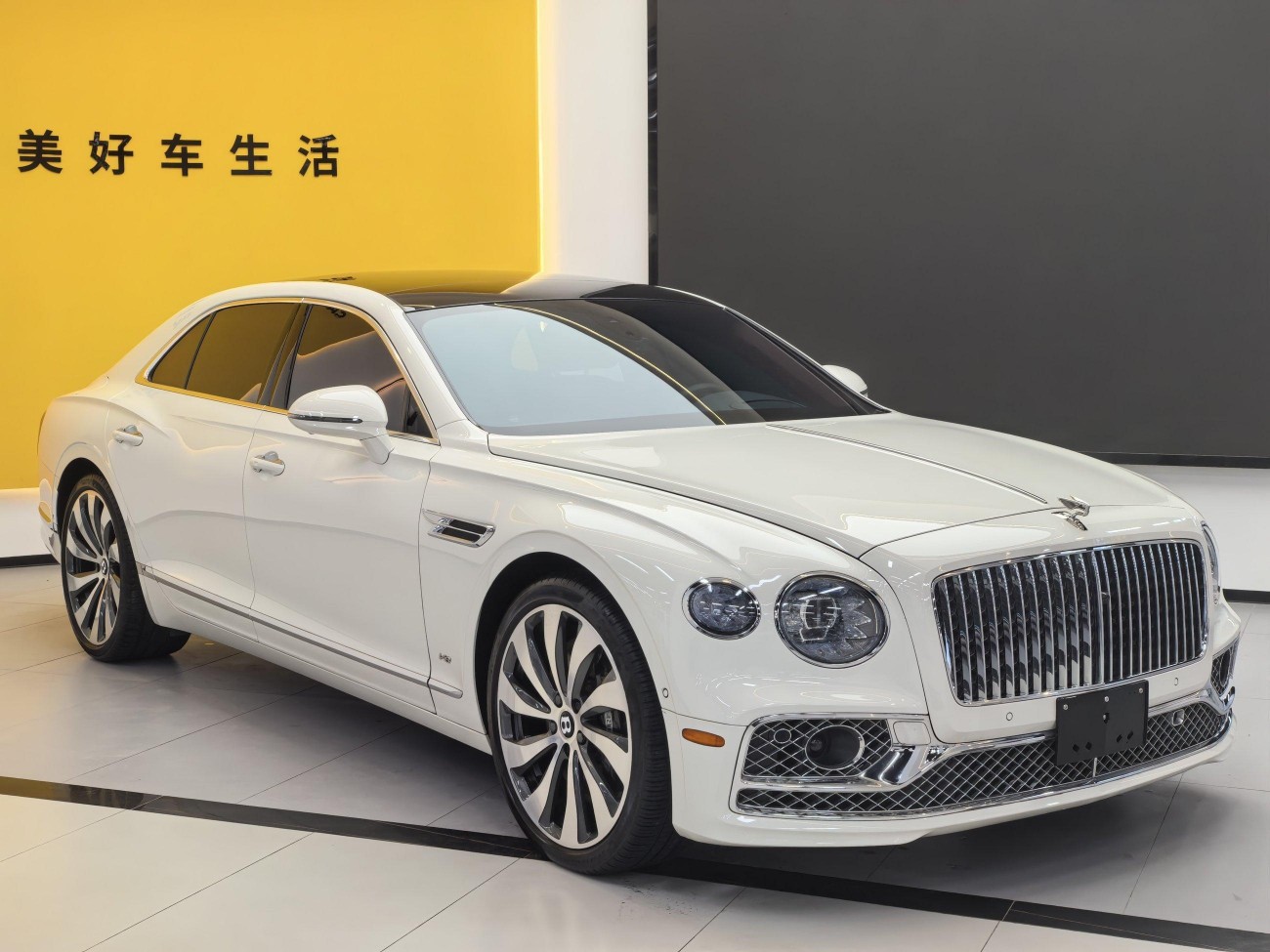 Bentley Flying Spur 2023