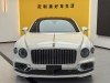 Bentley Flying Spur 2023