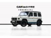 Mercedes-Benz G 500 2023