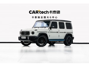 Mercedes-Benz G 500 2023