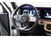 Mercedes-Benz G 500 2023