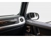 Mercedes-Benz G 500 2023