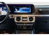 Mercedes-Benz G 500 2023