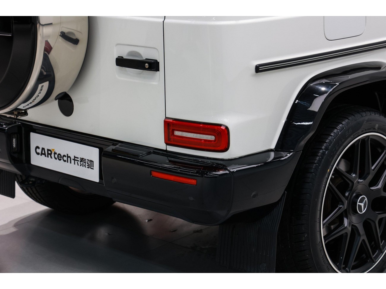 Mercedes-Benz G 500 2023