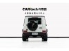 Mercedes-Benz G 500 2023