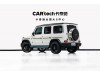 Mercedes-Benz G 500 2023