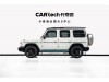 Mercedes-Benz G 500 2023