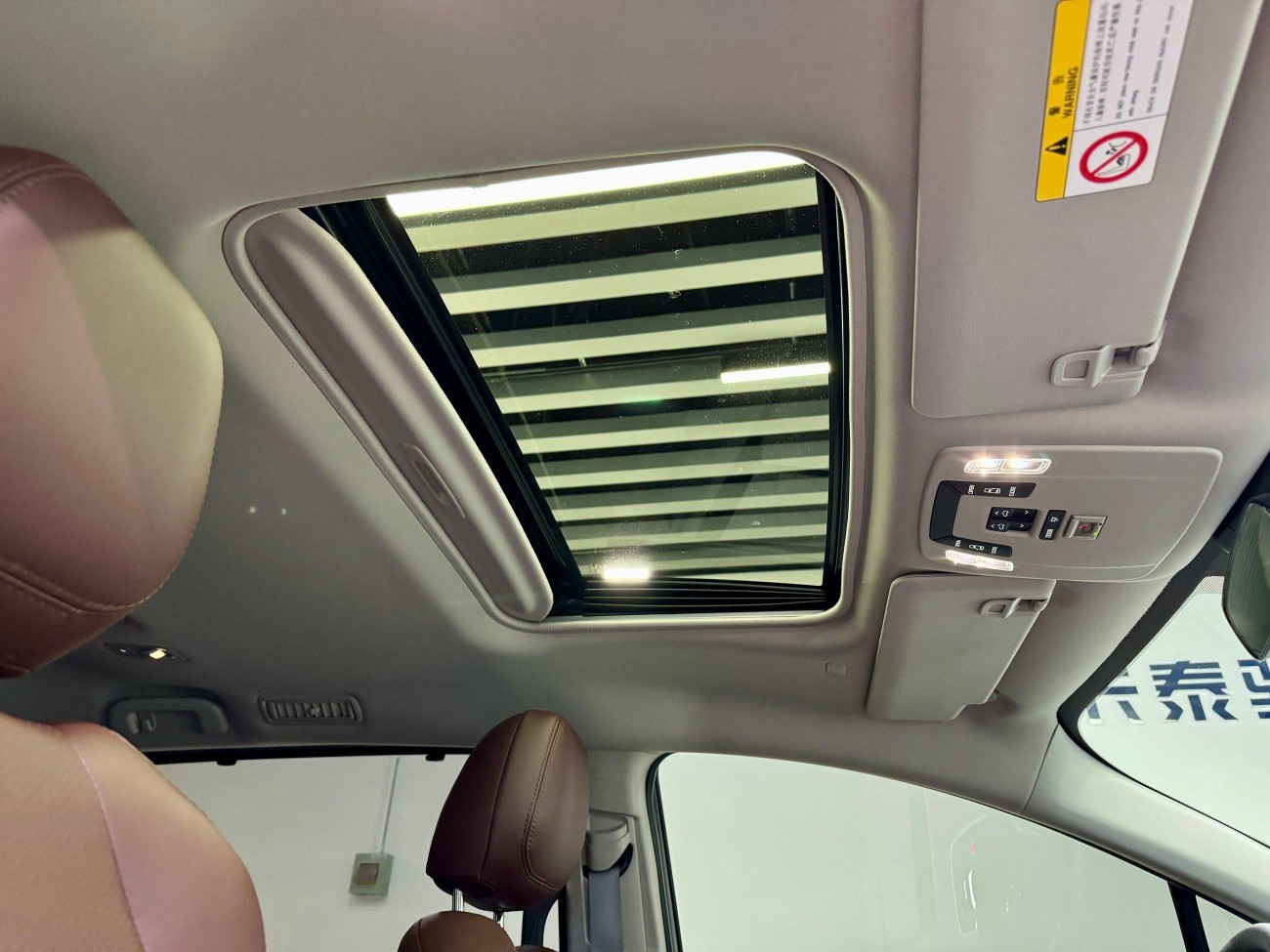 Toyota Sienna 2023