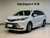 Toyota Sienna 2023