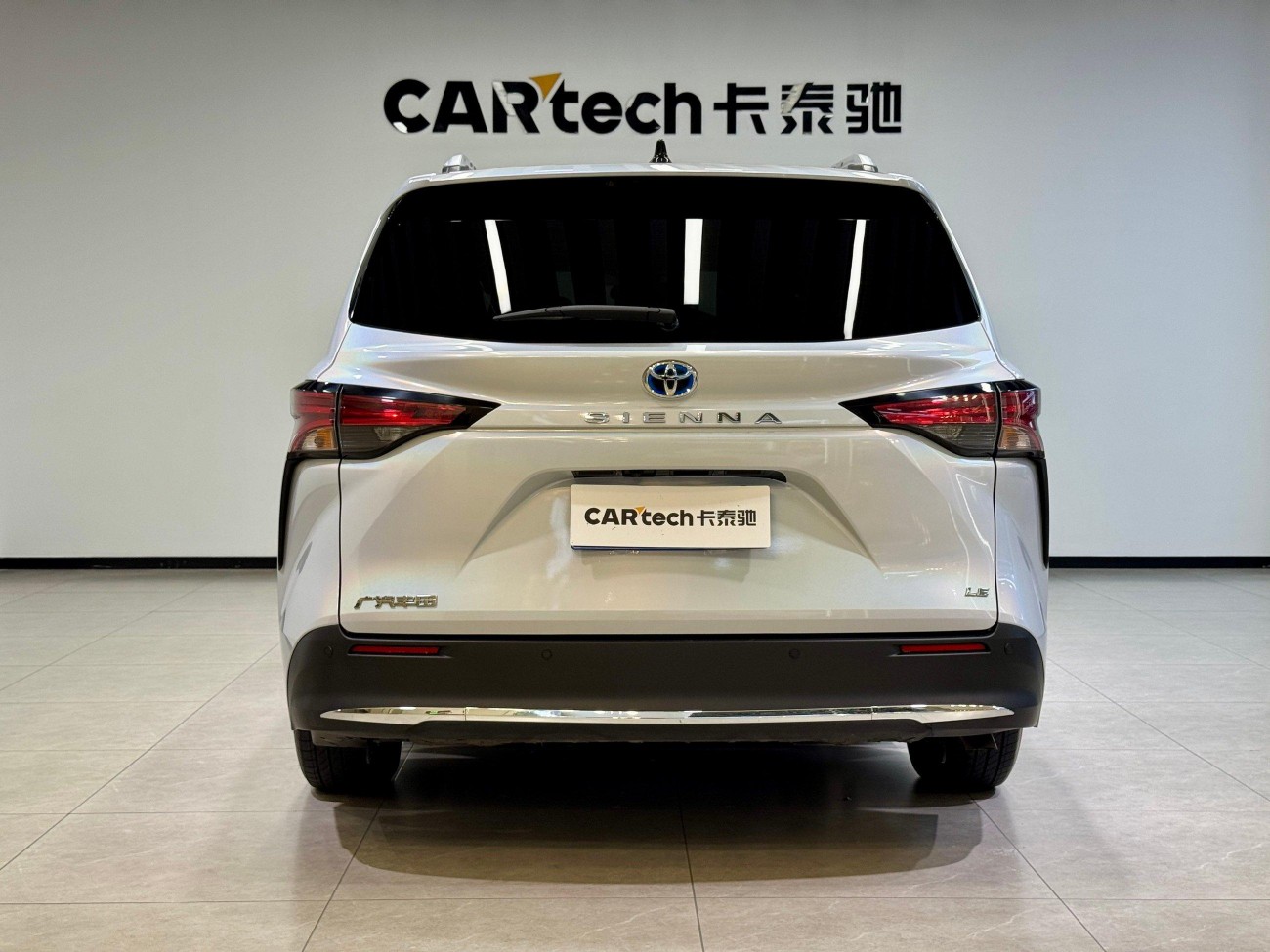 Toyota Sienna 2023