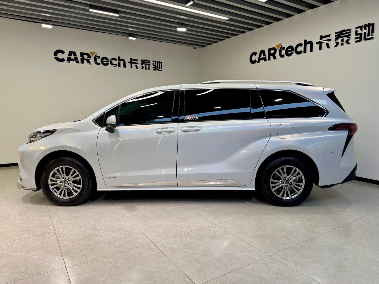 Toyota Sienna 2023