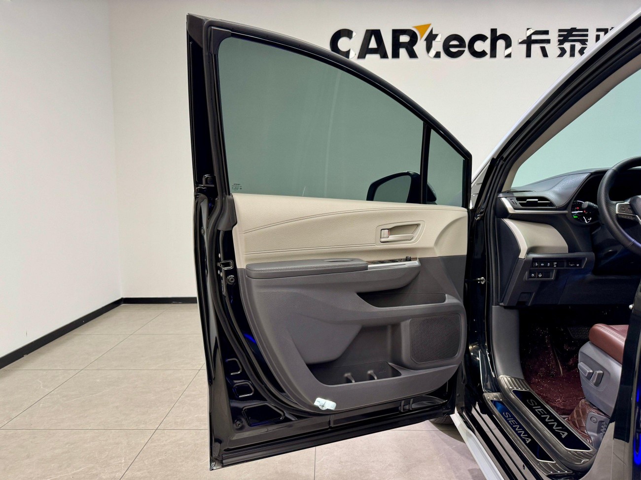 Toyota Sienna 2023