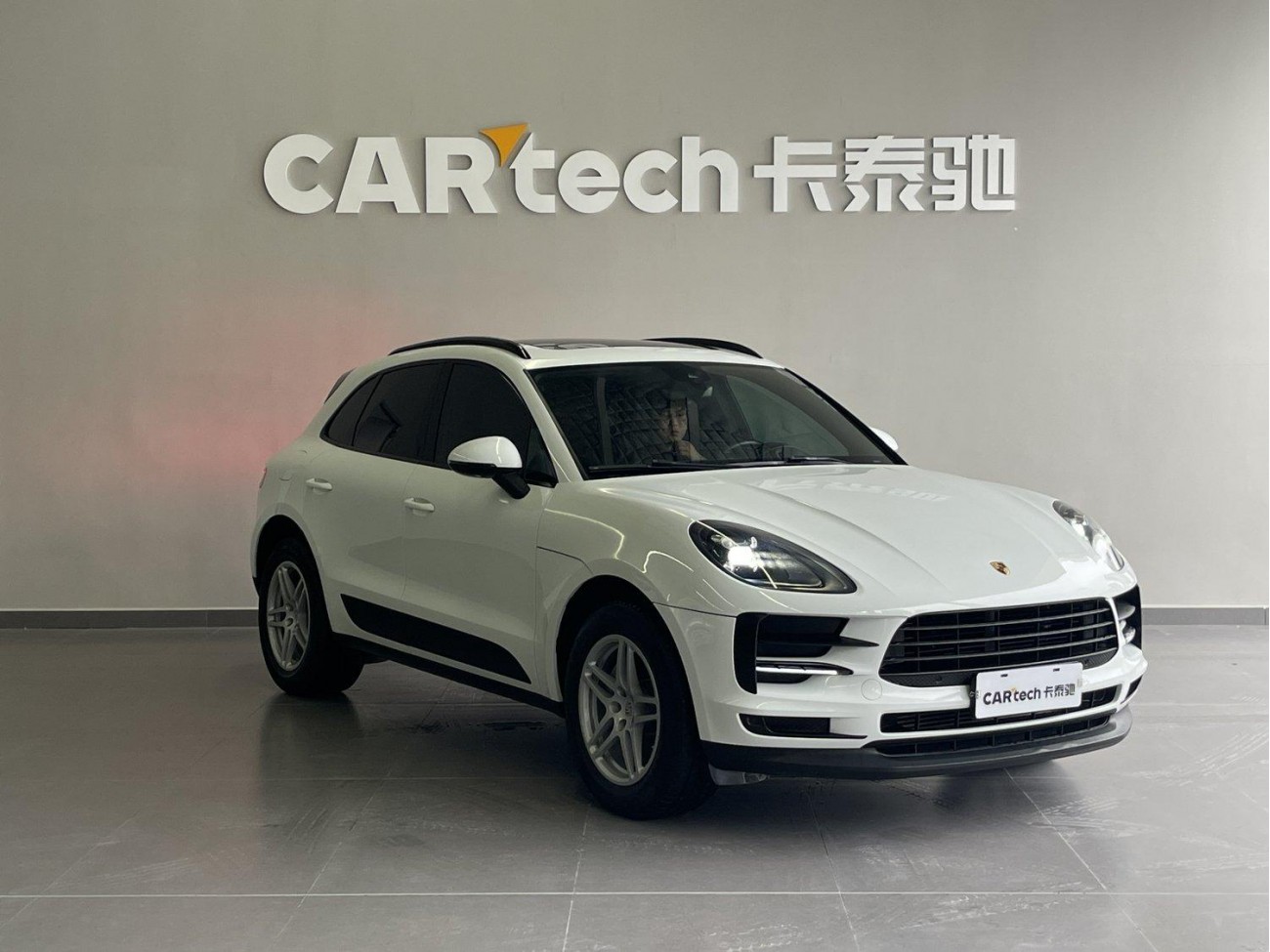 Porsche Macan 2020