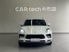 Porsche Macan 2020