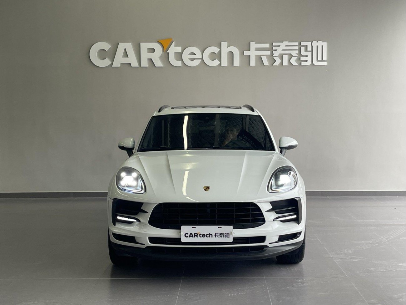 Porsche Macan 2020