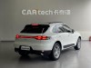 Porsche Macan 2020