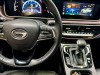 Trumpchi M6 2021