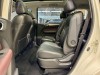Trumpchi M6 2021