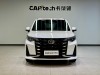 Trumpchi M6 2021