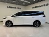 Trumpchi M6 2021