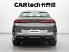BMW X6 2022