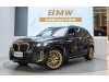 BMW X5 2025