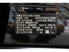 BMW X5 2025