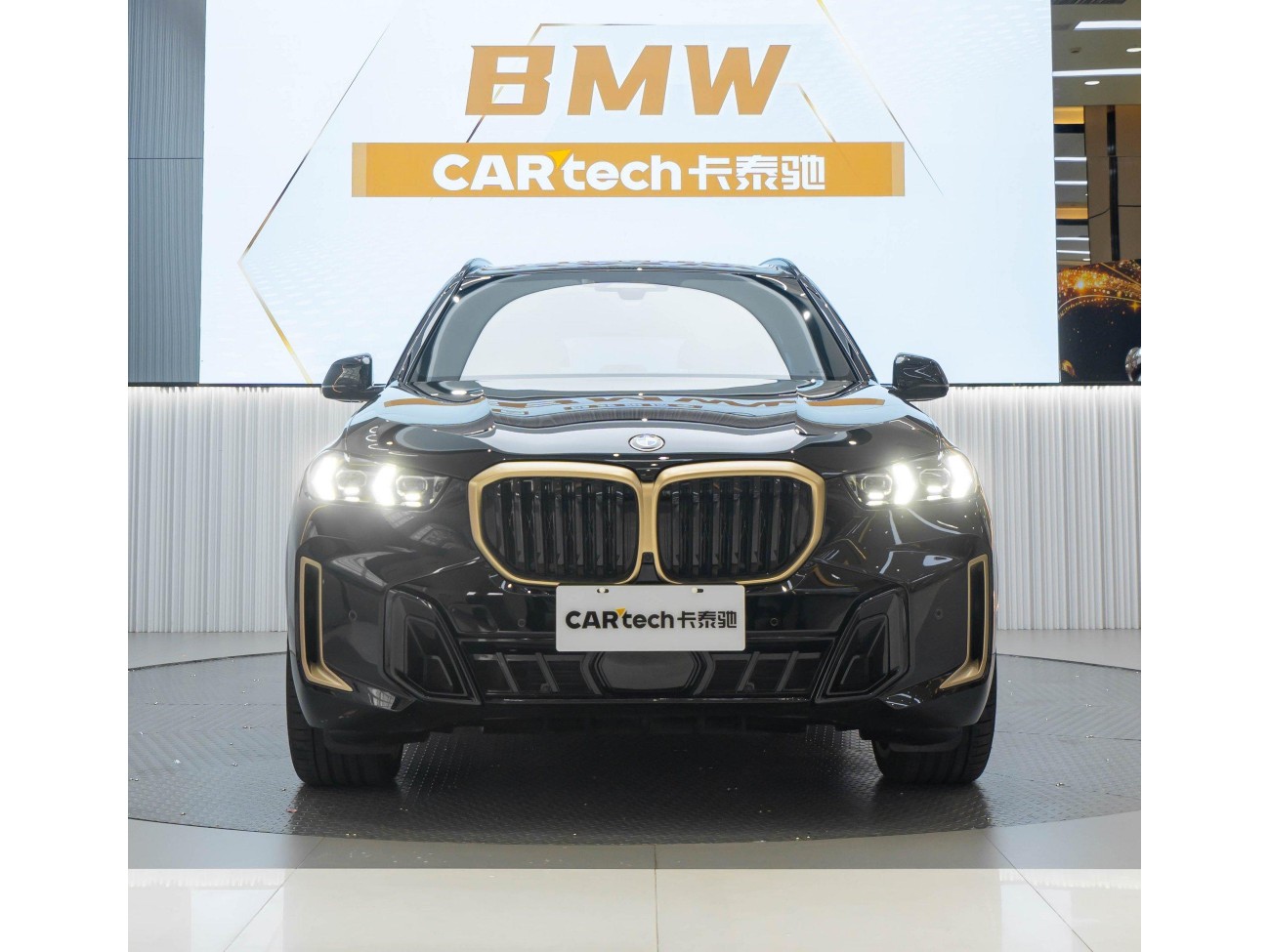BMW X5 2025