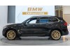 BMW X5 2025