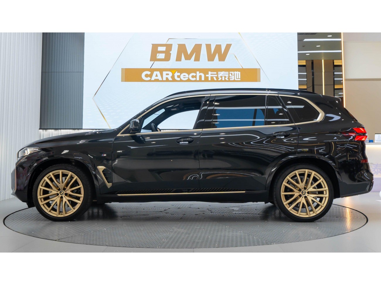 BMW X5 2025