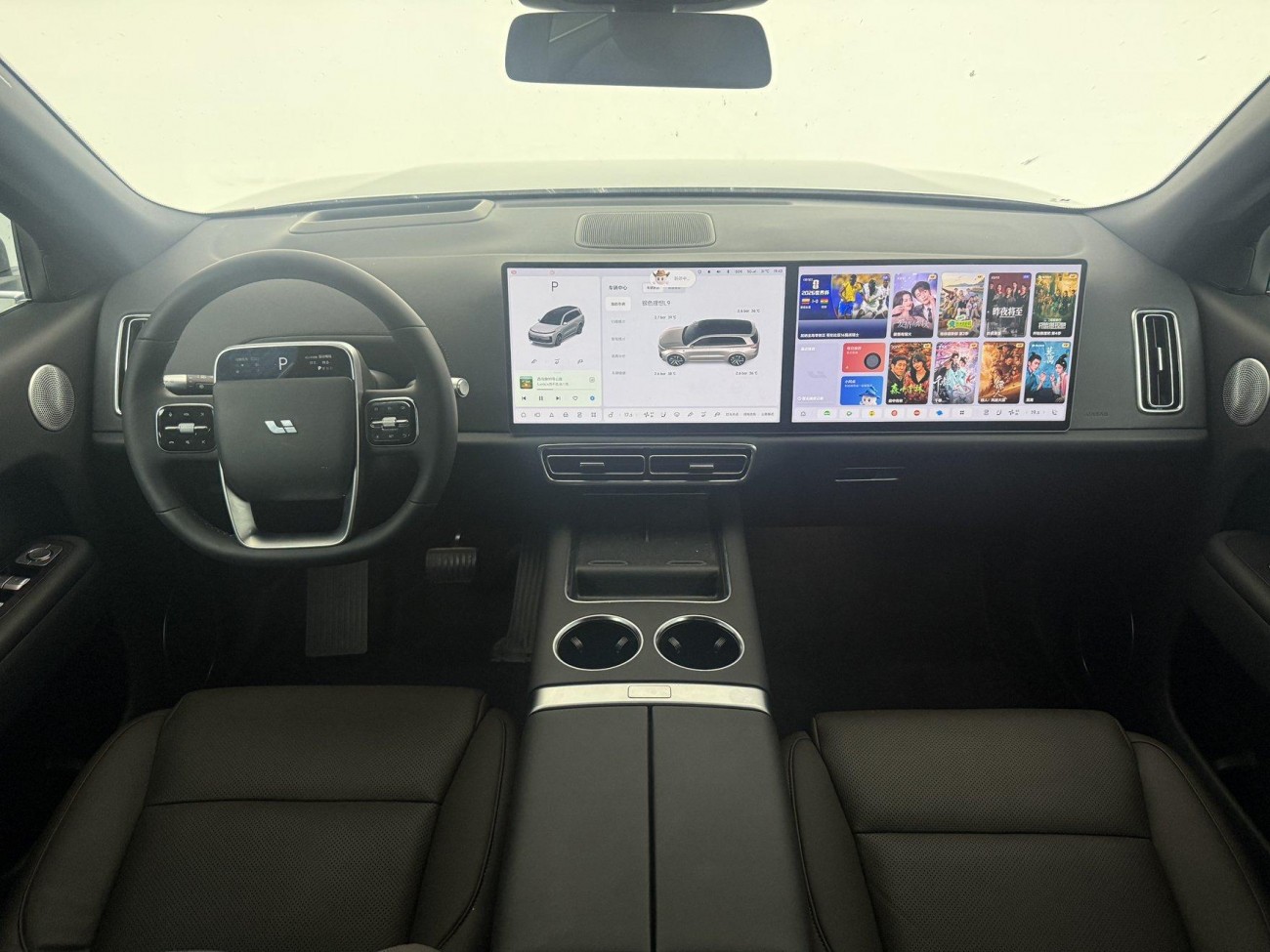 Li Auto L9 2023