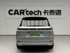Li Auto L9 2023